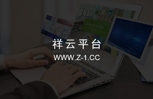 扬州网站建设
