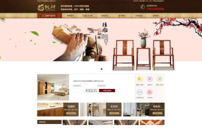 扬州网站建设