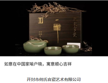 扬州小程序开发