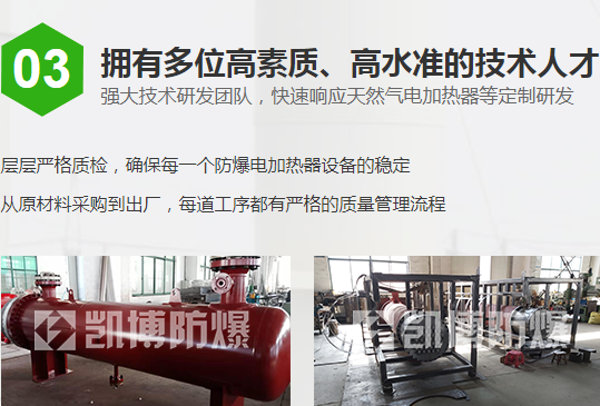 扬州网站优化