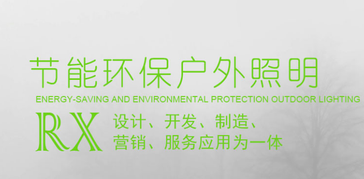 网站优化公司
