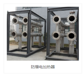 网站建设价格