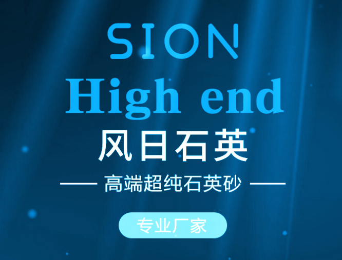 网站建设公司