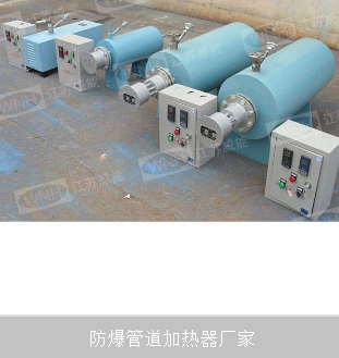 企业网站建设