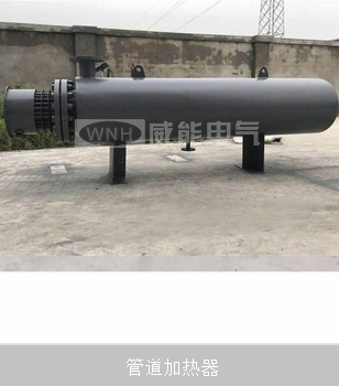 网站优化公司