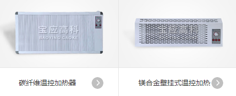 网站建设价格