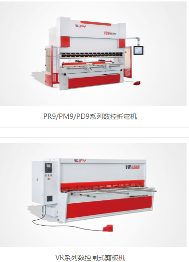 网站建设公司