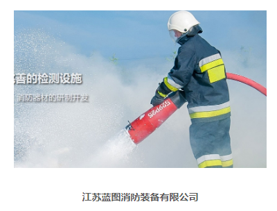 企业网站建设