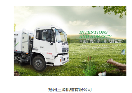 网站建设公司