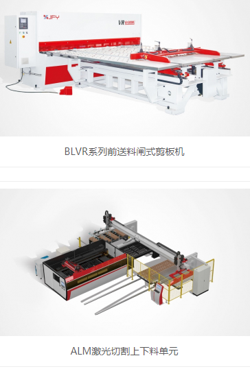 网站建设价格
