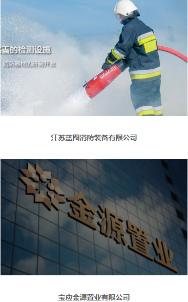 扬州网站建设价格 扬州网站建设价格