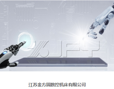扬州网站建设价格