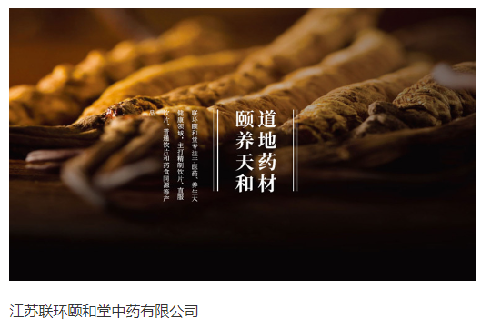 扬州网站优化公司