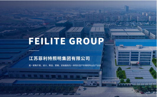 手机网站建设价格
