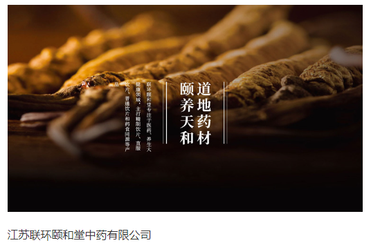 独立站建设价格