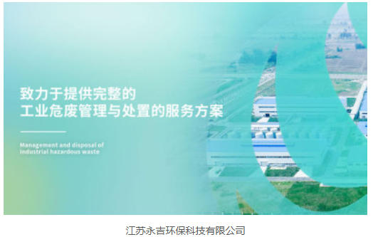 独立站建设价格