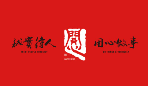 外贸网站建设公司