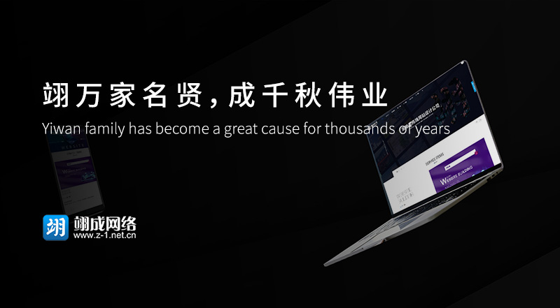 外贸独立站的数据隐私如何保障？